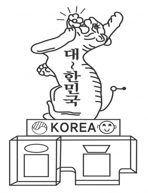 476a14014ed3d637c09b8484944f128b_1740709900_5469.jpg