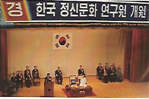 476a14014ed3d637c09b8484944f128b_1740709900_809.jpg