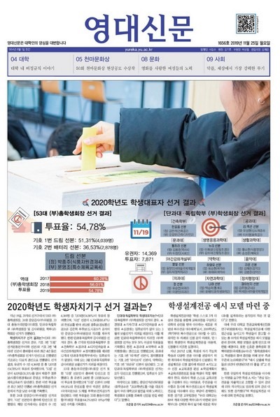 6면 (31).jpg