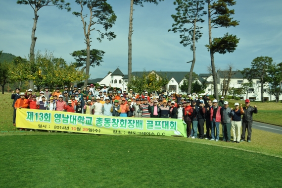 20141118145953_1354.jpg