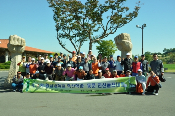 20141119093212_1461.jpg