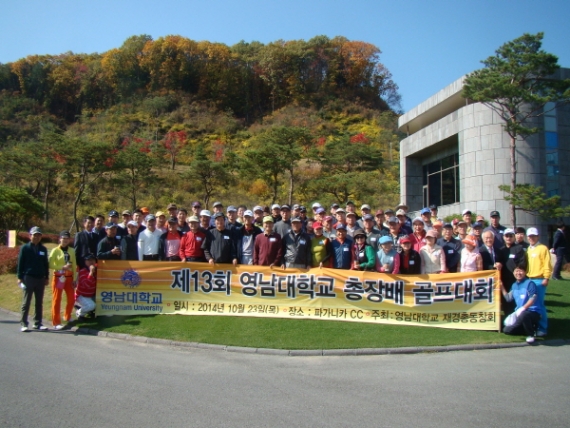 20141119095857_0630.jpg