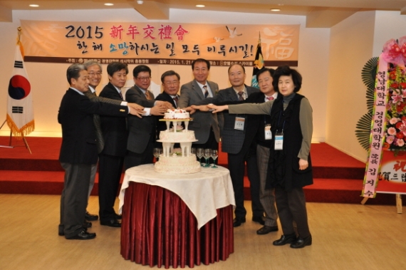 20150210134939_4216.jpg