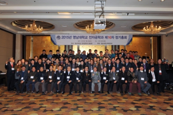 20150312144749_4373.jpg