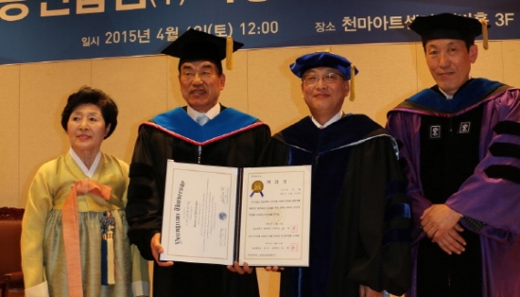 20150410093156_1540.jpg