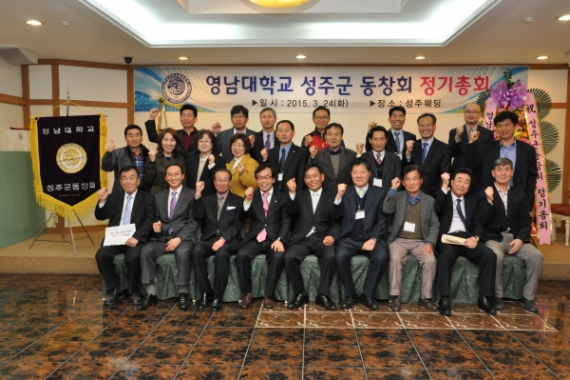 20150410093907_9170.jpg