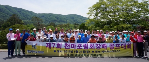 20150615094429_7703.jpg
