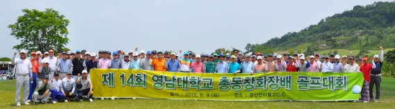 20150721135313_5930.jpg