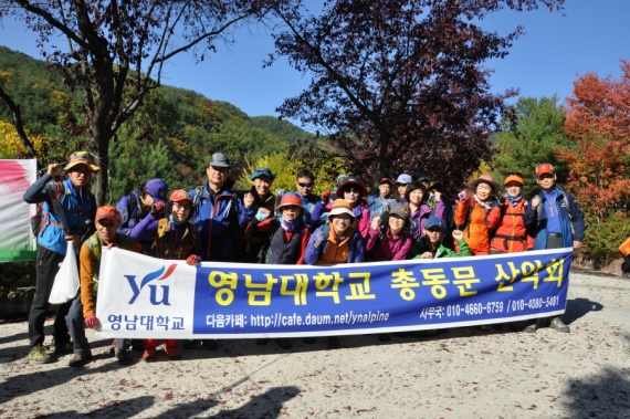 20151118140334_3333.jpg