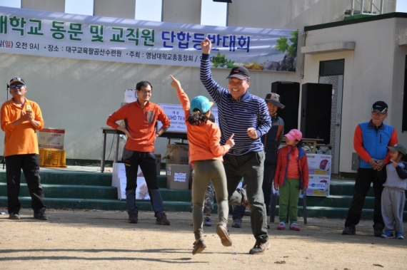20151118140828_4966.jpg
