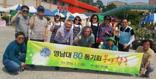 20160613160916_8642.jpg