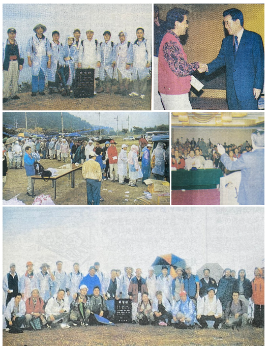 20230406153116_8515.png